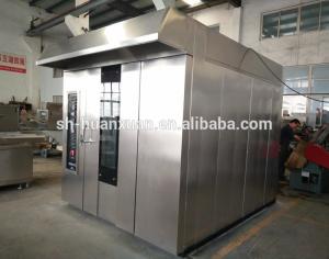 China rotary oven used for baking bread , biscuit ,cake ,cookies wholesale