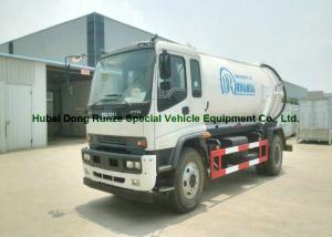 China ISUZU Septic Vacuum Trucks / Sewer Suction Truck Euro 5 Engine 205HP wholesale