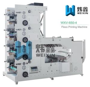 China Flexo Gravure Printing Machine wholesale