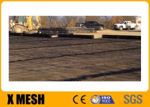 China 4x50m Plastic Mesh Netting Airport Runways PP Geogrid wholesale