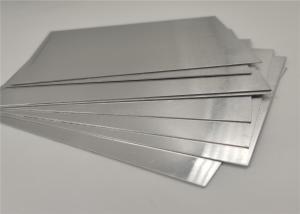 China ASTM B209 2mm Thickness 5052 Marine Grade Aluminum Plate wholesale