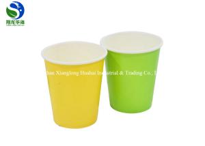 China Wood Pulp Base Paper Hot Cold Disposable Cups Environmentally Friendly wholesale