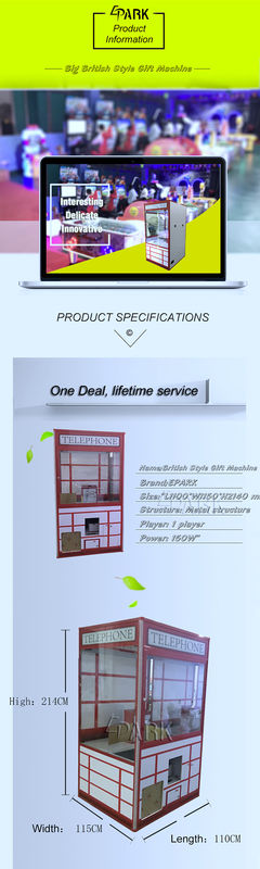 Entertainment Claw Crane Vending Machine Luxury And Atttractive