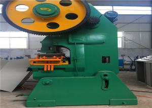 China 2200Kg Razor Blade Concertina Wire Making Machine Thickness 0.5mm Customized Voltage wholesale