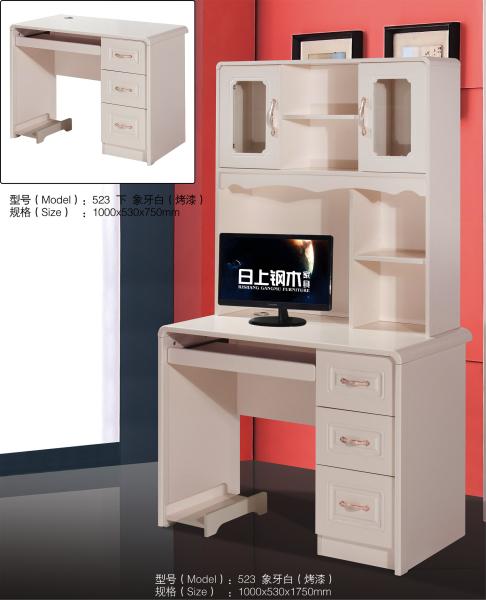 Quality Household Furniture Modern Desktop Table Easy To Store Bookshelves for sale
