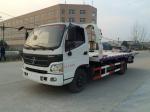 4 Ton Wheel Lift Breakdown Wrecker Tow Truck Foton 6 Wheel Flatbed Breakdown Tow