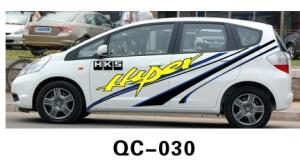 China Non-reflective Environment-friendly PVC Car Body Sticker QC-030B wholesale