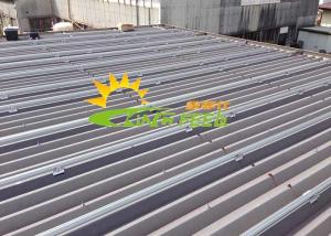 China Solar Panel Pv Rails Roof Mounting Aluminum 4200mm wholesale