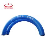 15ft Inflatable Wedding Arch Advertising For Outdoor Sports Event