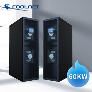 China Inter Row Air Conditioner For Cooling The Computer Room wholesale