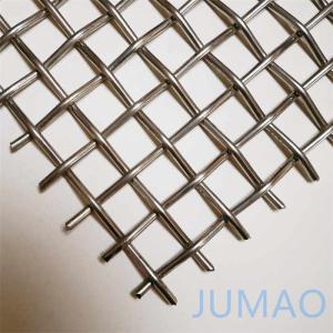 China SUS304 Decorative Architectural Steel Mesh Metal Screen For Exterior wholesale