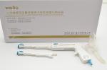 Safety Hemorrhoidal Circular Stapler Banding / Tightening Completed Synchronousl