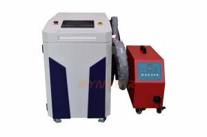 China Portable Handheld Metal Laser Welding Machine Stainless Steel 3000W wholesale