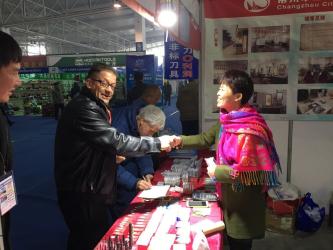 Supal (Changzhou) Precision Tools Co.,Ltd