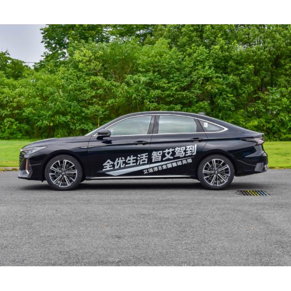 Chery ARRIZO 8 2022 1.6T DCT YI 5 Seats Gasoline New And Used Sedan