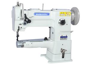 China 260×110mm Leather Sewing Machine wholesale