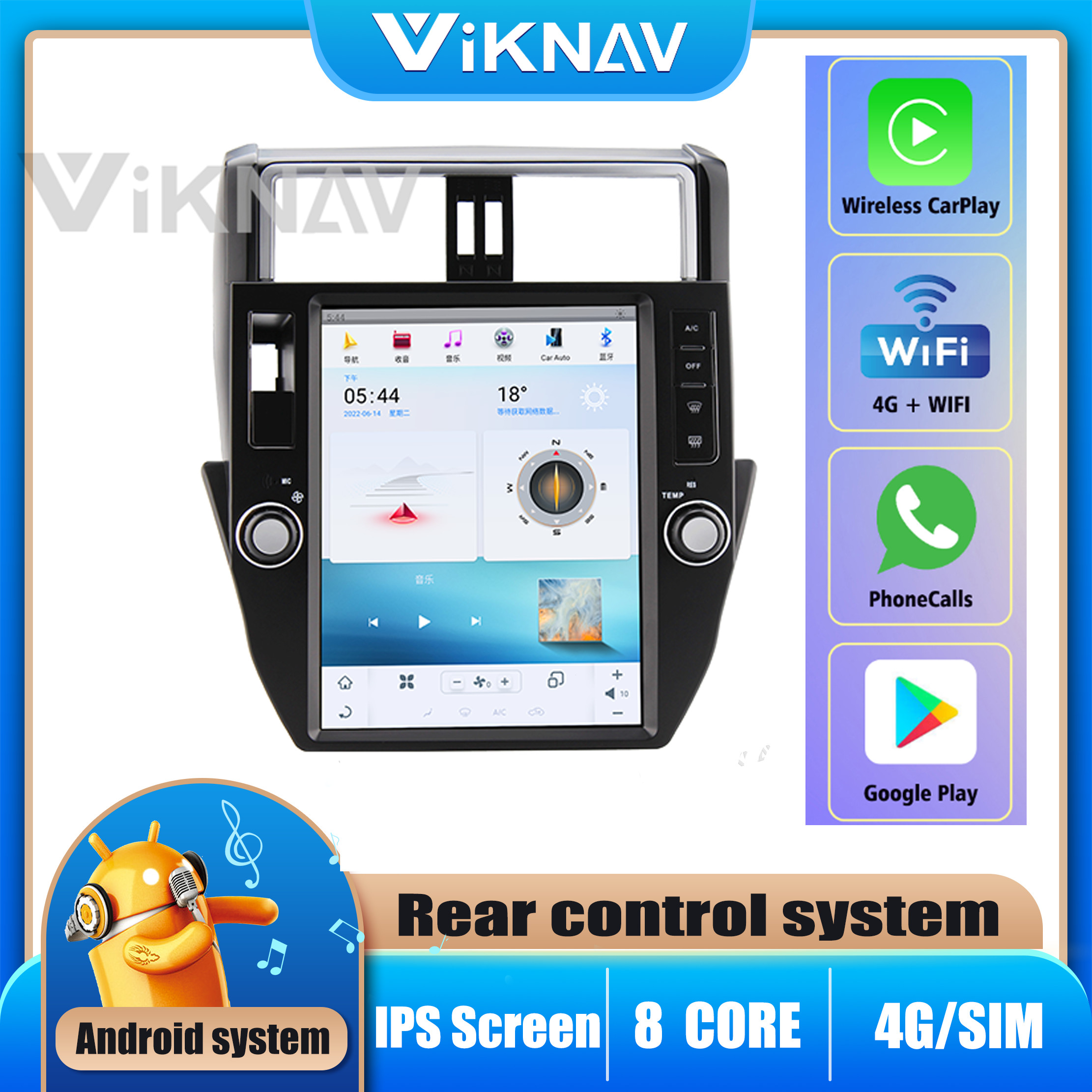 12.1 Inch Touch Screen Car radio For 2010-2013 Toyota Prado Navigation GPS Multimedia DVD Player Wireless Carplay 4G