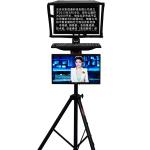 22 inch Congress Camera Teleprompter for Professional and Production
