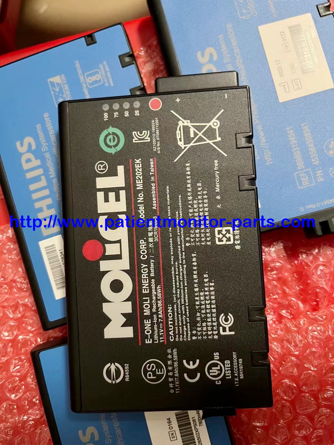 PN ME202EK Original Lithium Battery Cell For Patient Monitor Suresigns VM4 VM6 VM8 VS2 VS3 CM10 CM12 CM120