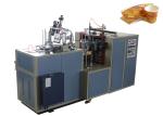 Stable Running Paper Cups Manufacturing Machines Ultrasonic Configuration
