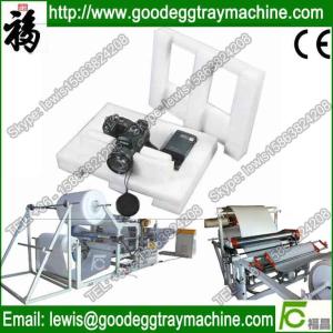 China EPE Foam sheet Thickening/Bounding Machine wholesale