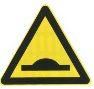 China Pavement sign wholesale