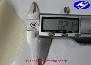 China Abrasion Resistant TPU Coated Airship Vectran Fiber Fabric wholesale