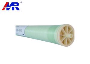 China Seawater Brackish Water 4021 2521 2540 Ro System Membrane wholesale