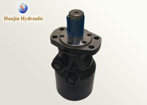 China Putzmeister Concrete Pump Parts Hydraulic Drive Motor 151H1016 wholesale