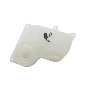 China 8D0121403L Auto Spare Parts Coolant Expansion Tank Reservoir Cap For Audi A4 A6 wholesale