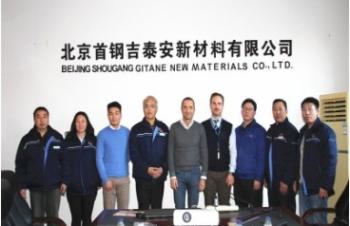 Beijing Shougang Gitane New Materials Co., Ltd.