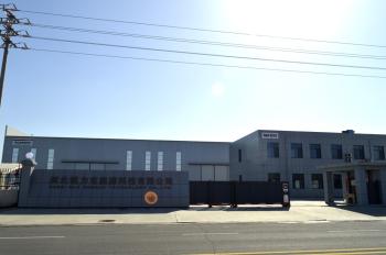 Tianjin Ruilike Engineering Machinery Co., Ltd.
