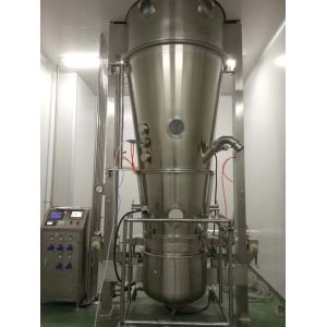 China GMP Standard Industrial Mixing Machine with Customized Density Inspection wholesale
