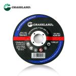 125X6mm Type 27 5 Inch Rough Abrasive Grinding Wheel