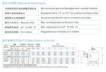 Laminated Fiberglass 530mm Commercial Swimming Pool Sand Filters