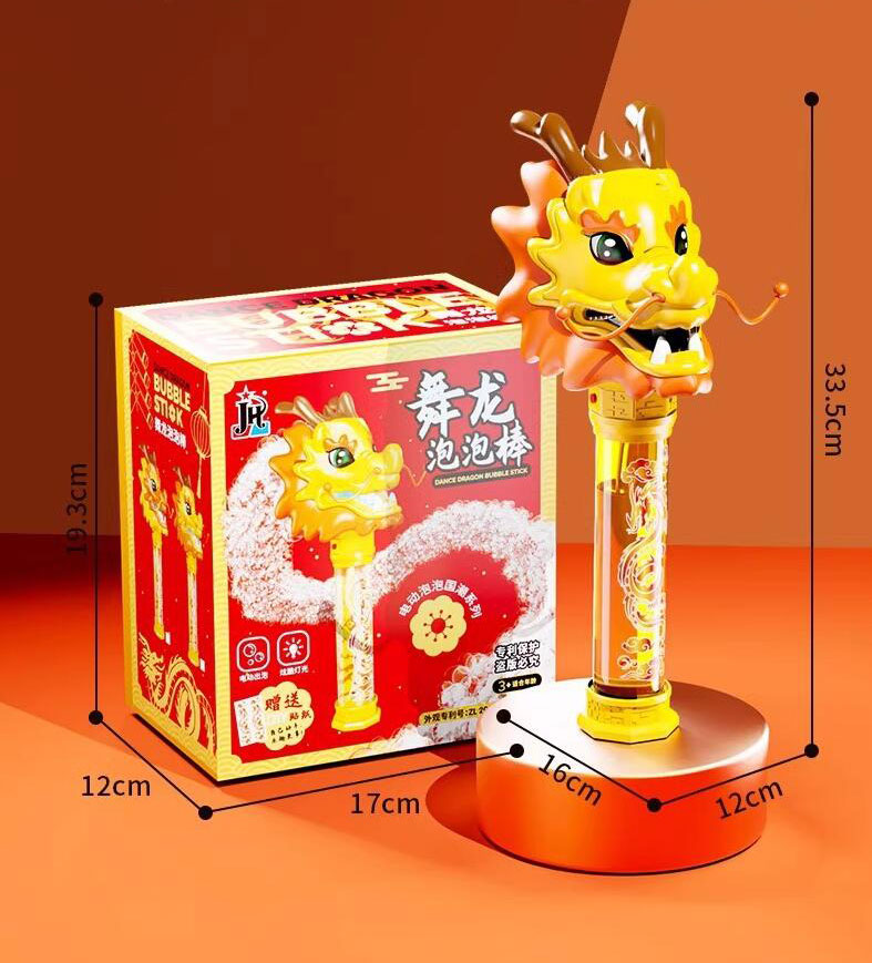 Kids' Bubble Maker Durable Automatic Blower with Light and Sound Other Educational Toys