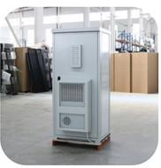 China DA-OC-20U Outdoor Cabinet wholesale