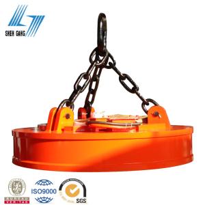China Crane,Excavator Lifting Magnet for Scraps wholesale
