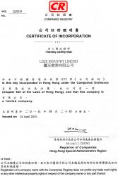 Lizhi Industry Limited