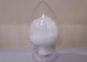 China Food Additive White Crystalline Powder Lactose anhydrous 63-42-3 Lactose wholesale