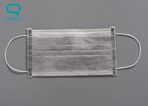 China Disposable Non Woven Hanging Ear Mask Activated Carbon wholesale