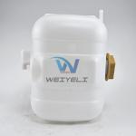 VOE 11110211 17214674 11110410 4804536 Coolant Tank Assembly For EC210B/240B