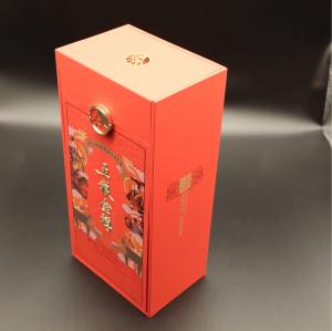 China Rigid Paperboard Wine Packaging Box With Luxury Chinese Style Printing wholesale