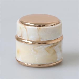 China 5ml 10ml 30ml 50ml PP Empty Plastic Cosmetic Jars Body Cream Packaging wholesale