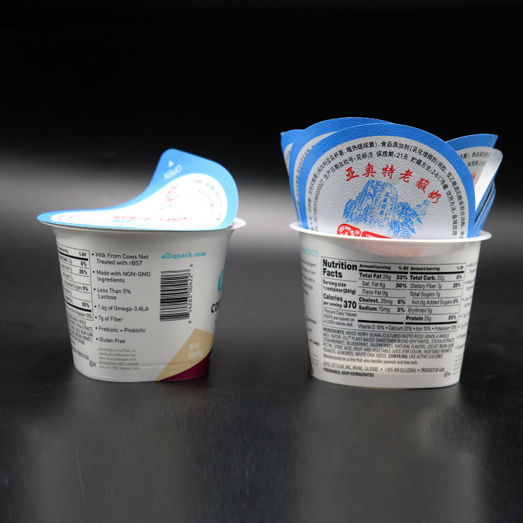 40 Micron 98mm Yogurt Foil Lid Disposable Roundness Pre Cut PE Film