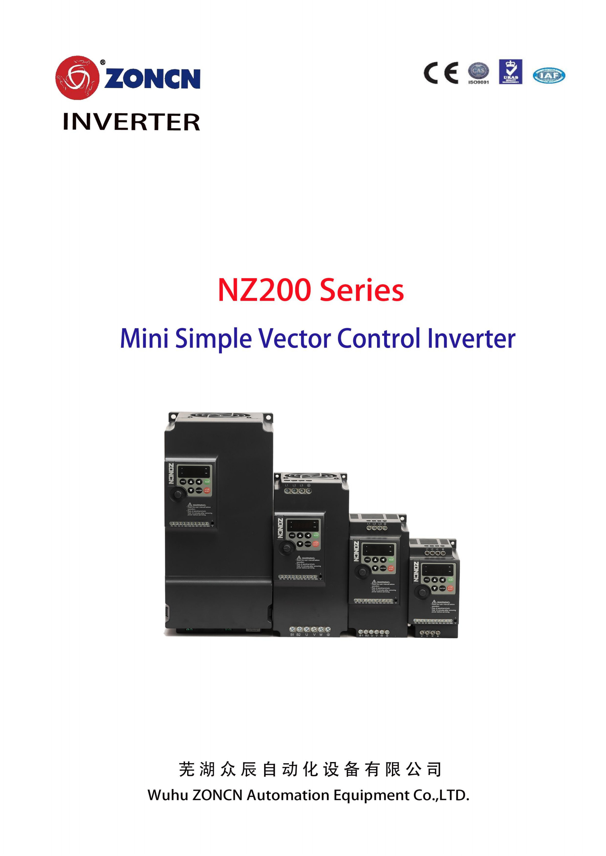 5.8A Low Voltage Inverter 380V 0.75KW 1.5KW 2.2KW AC Motor Drive