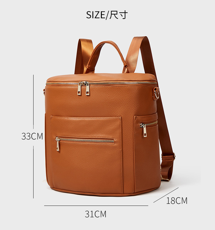 OEM ODM Travel PU Leather Backpack Diaper Bags 31*18*33cm