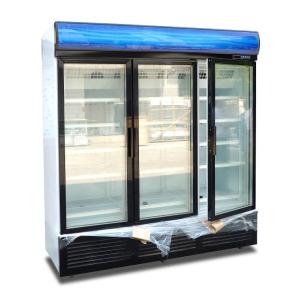 China Vertical Commercial Display Freezer wholesale