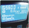 DC-480HC Hydraulic guillotine