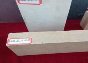 China Fire Resistant Kiln Refractory Bricks wholesale